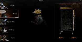 Wretch: Divine Ascent-Premier Weapon Skin Collection