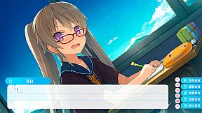 Aokana - Four Rhythms Across the Blue