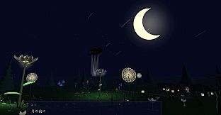 Starfall Hill