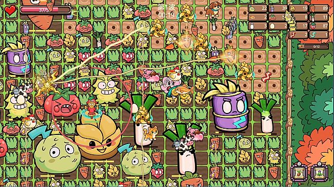 Harvest Overdrive
