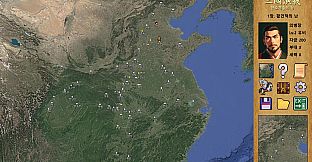 Three Kingdoms : Restoration of Han