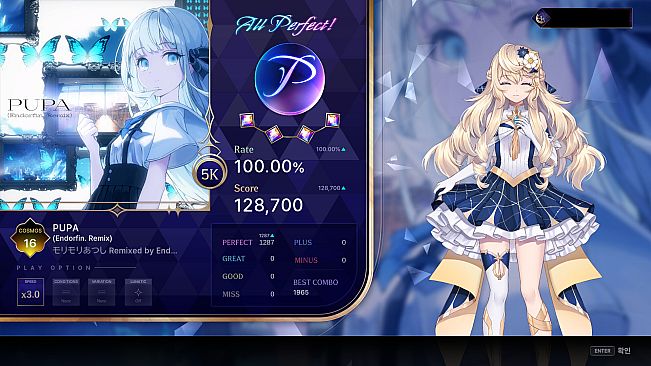 KALPA: Cosmic Symphony - Mass Recall Omega Pack