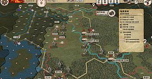 Crimson Banner: War of Liberation