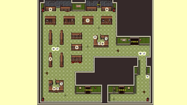 末日竟在我身边3 - 攻略图集