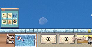 Managing Up