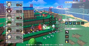 Warota: I Live Next to The Demon King's Castle LOL