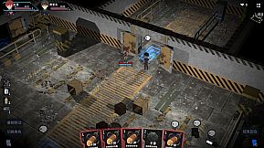 Tetra Project - 原石计划