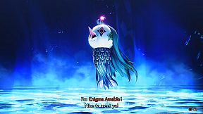 Shin Megami Tensei V: Vengeance