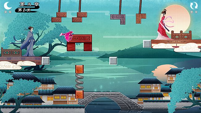 谜桥 / RiddleBridge