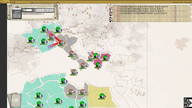 征服者笔记本联机版