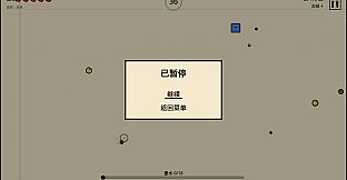 Doodle Survivor - Hard Rules Pack