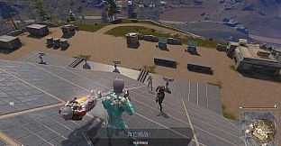 天际起源 The Ark of Horizon