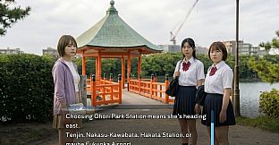 Kamiya Detective Agency: High School Girl Vanished in The Summer