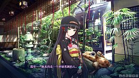 Bishojo Mangekyo Kotowari to Meikyu no Shojo