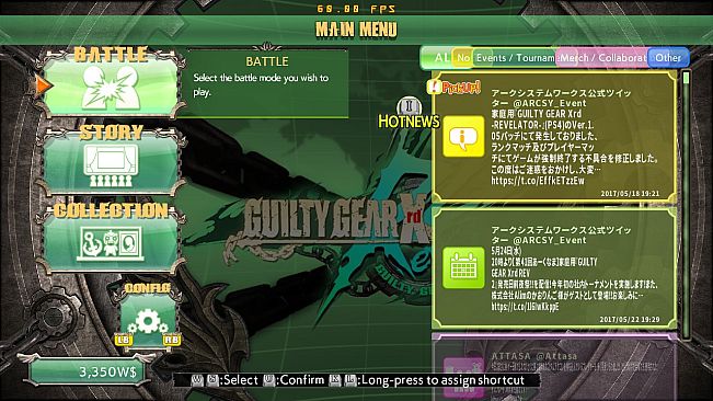 GUILTY GEAR Xrd REV 2 Upgrade