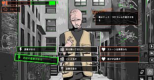 探偵Rと預言者J