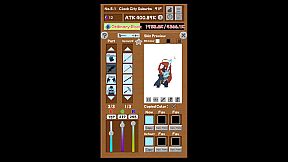 The Mightiest Sword is Mine!