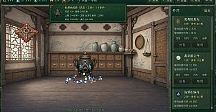 Alchemy Master