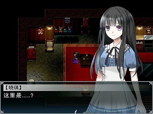 羽翼的祈愿 - Feather Of Praying