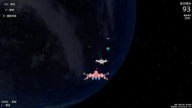 霓幻云端 NeonHClouds