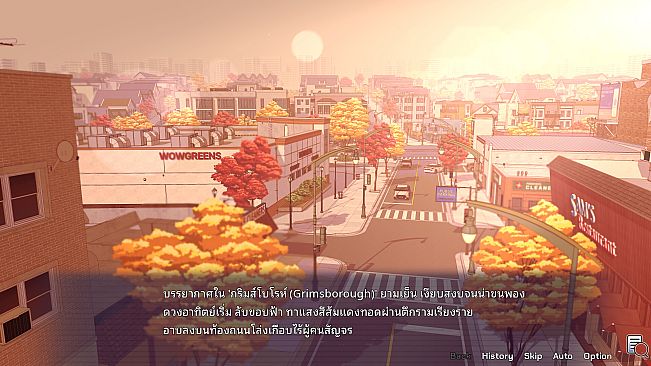 Truth Beneath the Shadows