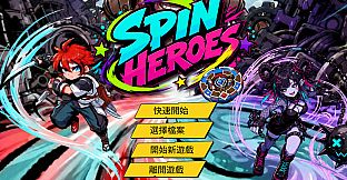SPIN HEROES: Paths of Evolution