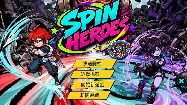 SPIN HEROES: Paths of Evolution
