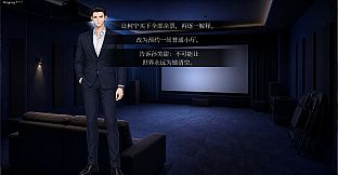 孙割不相信眼泪