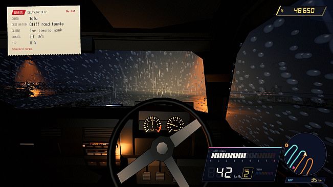 Nightshift Drift