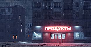 Deep Pixel Melancholy