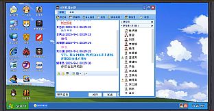 程序员的刻板印象