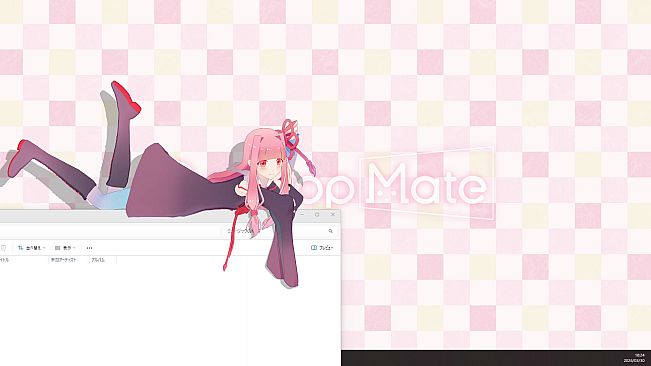 Desktop Mate Kotonoha Akane DLC