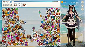 Island Of Enchantment