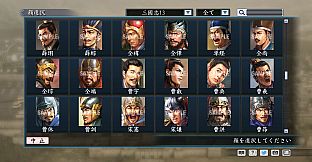 RTK Maker - Face CG “RTK13” Set / 三国志ツクール顔登録素材 『三國志13』セット+シナリオ