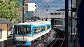Train Deluxe 2026 Kurakyu