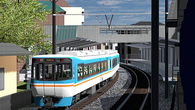 Train Deluxe 2026 Kurakyu