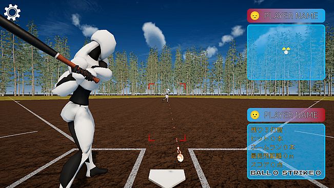 Super Magic Ball ! Home Run Derby