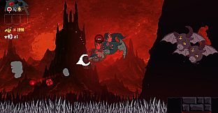 B.O.D.E. (Beast Of Despair Exiled)
