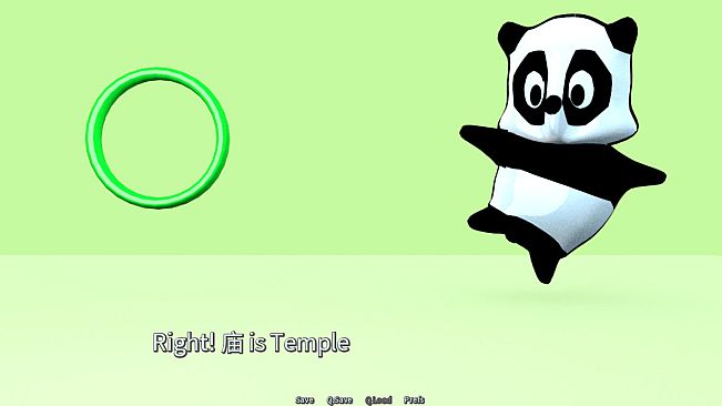 Common Hanzi Quiz - Simplified Chinese