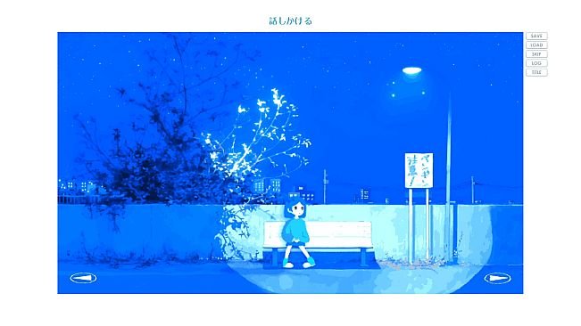 ペンギンウォーズ