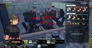 Muv-Luv: Tactics Kalidasa at Nightmare