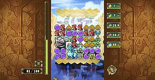 シェオルの森　- 黄昏の魔獣使い -