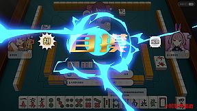 Mahjong, Sex & Girls