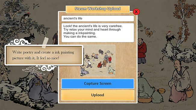 Chinese Ink Painting Puzzle & Creator / 國畫拼圖創作家