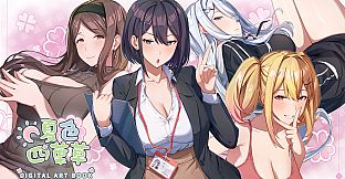 Summer Clover -Artbook-