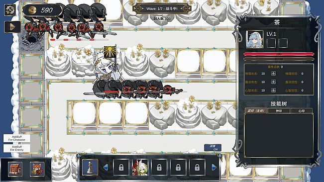 律陀斯意志Ludos Will