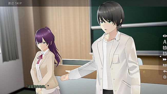 人类终结之日——2074