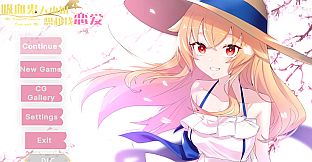 Ms Vampire Love to Study with Me