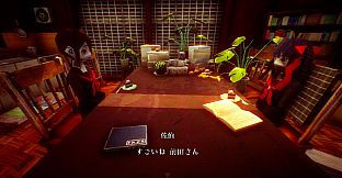 Back alley chronicle-Episode saeki-