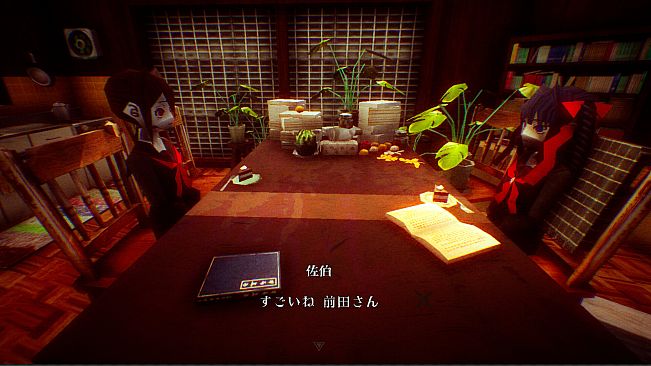 Back alley chronicle-Episode saeki-